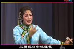 拔兰花