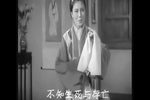 庵堂认母 全唱段剪辑