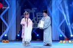 珍珠塔
