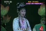 珍珠塔 荷池畔