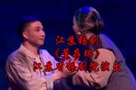 董存瑞