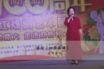 四季春调