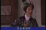 珍珠塔