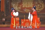 孟姜女 第二场  字幕版》