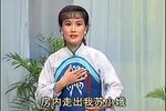 双推磨 舞台版