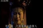 寂寞红豆魂 上