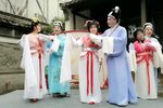 攀弓带 夫妻恩爱结同心》