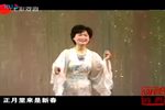 孟姜女 十二月花名