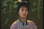 窦娥冤 舞台版