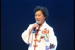 珍珠塔 全本》