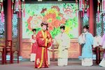 珍珠塔 第二场【见姑】