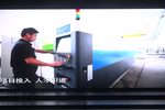 青石鉴 全剧录像