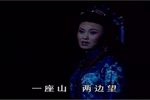 江南雨 下