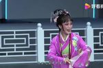 珍珠塔