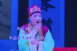 借靴