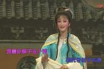 珍珠塔 庵会 高画质