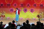 江姐-看长江 选段
