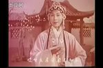 双珠凤 1963