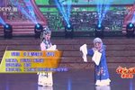 玉蜻蜓