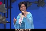 拔兰花 选段