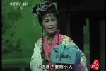 珍珠塔
