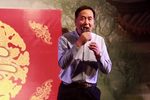 珍珠塔》