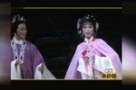 白罗衫