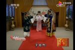 三拜堂