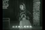 双推磨 1954