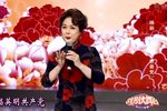 千言万语感谢党