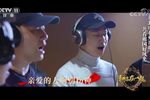 待到山花烂漫时共看祖国好风光