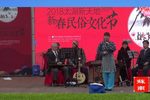 沙家浜 选段