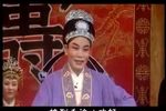 五女拜寿 舞台版