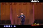 拔兰花