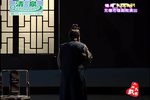 二泉映月·随心曲