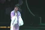 梅韵芬芳·李桂英师生锡剧演唱会 2022