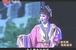 珍珠塔