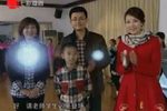 珍珠塔 花园会