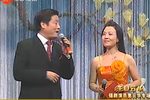 星期戏曲广播会