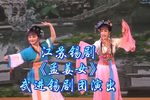 孟姜女