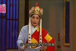 唐僧与香贞