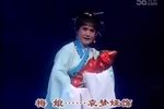 梅花谣 舞台版