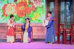 珍珠塔 第九场【羞姑】