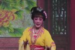 珍珠塔 后园会