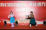 双推磨 2021年下载