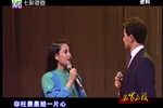 珍珠塔、赠塔