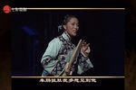 杨乃武出狱》