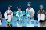 徐霞客