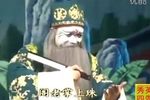 皮秀英四告 全剧