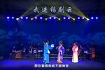 折子戏专场 20220514